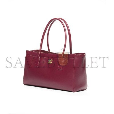 CHANEL MASTER SMALL SHOPPING BAG AS6243 (35*20*13cm) 